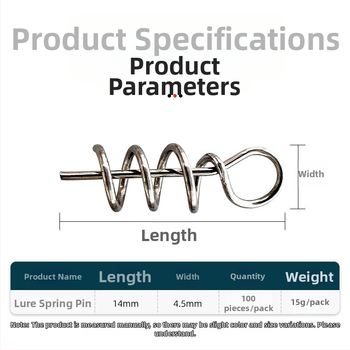 Риболовни части за примамки: пружинен щифт за меки примамки, 304 неръждаема стомана, Samsung Fishing Gear