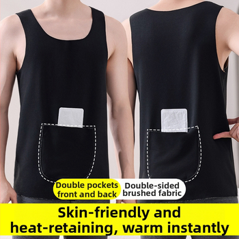 Мъжки термо жилет с двойни джобове, топъл и удобен, двойслоен дизайн, полиестерен материал