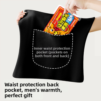 Мъжки термо жилет с двойни джобове, топъл и удобен, двойслоен дизайн, полиестерен материал