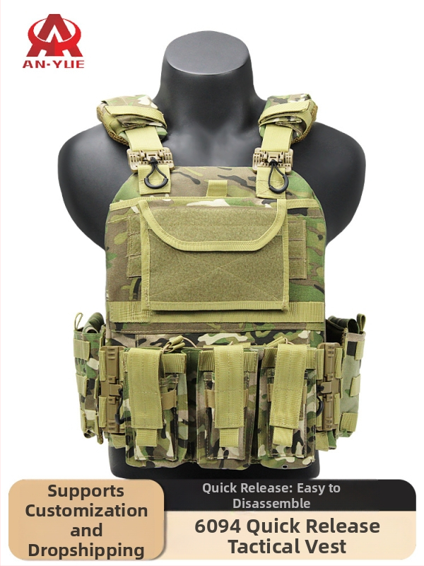 An Yue 6094 taktiskā veste ar ātru atbrīvošanu, kamuflāžas raksts, 600D audums, elpojoša un izturīga pret nolietojumu, apmācību uniforma