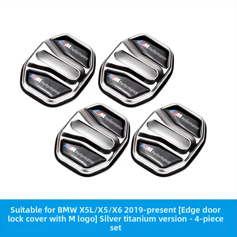 Capac de blocare a ușii BMW, oțel inoxidabil 304, decor interior pentru Seria 3, Seria 5, Seria 7 și X1, X2, X3, X4, X5, X6, iX3