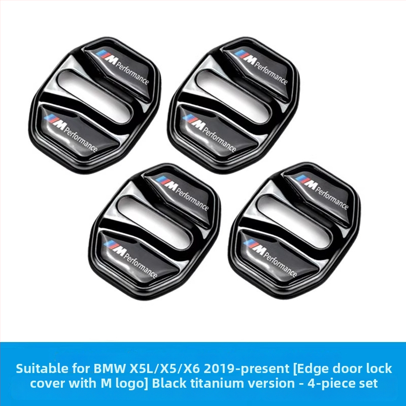 Capac de blocare a ușii BMW, oțel inoxidabil 304, decor interior pentru Seria 3, Seria 5, Seria 7 și X1, X2, X3, X4, X5, X6, iX3