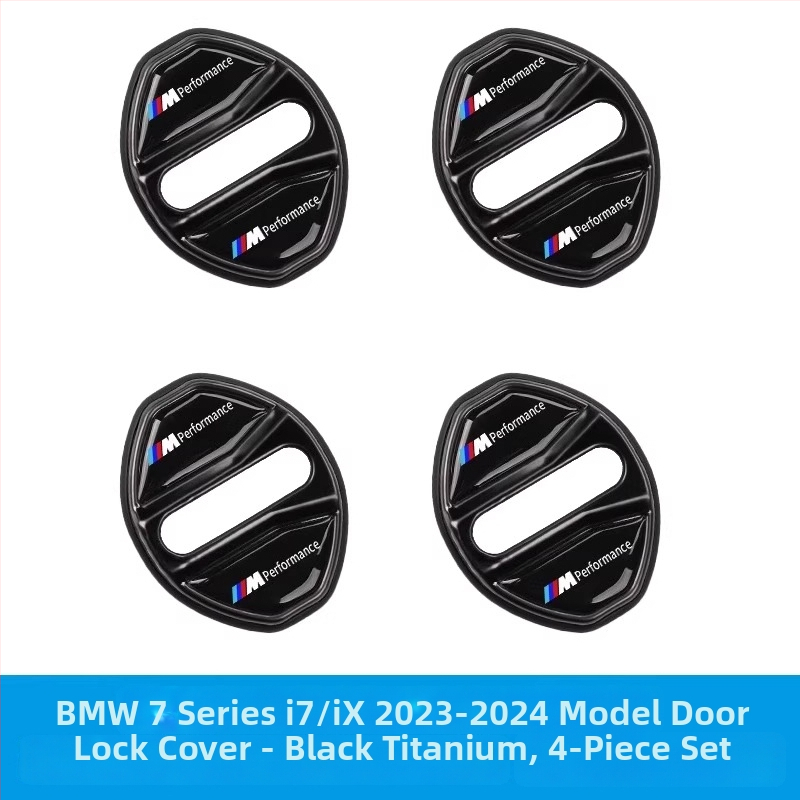 Capac de blocare a ușii BMW, oțel inoxidabil 304, decor interior pentru Seria 3, Seria 5, Seria 7 și X1, X2, X3, X4, X5, X6, iX3