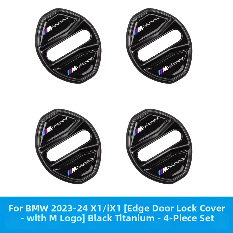 Capac de blocare a ușii BMW, oțel inoxidabil 304, decor interior pentru Seria 3, Seria 5, Seria 7 și X1, X2, X3, X4, X5, X6, iX3