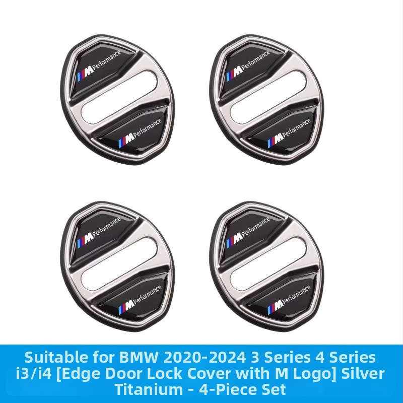 Capac de blocare a ușii BMW, oțel inoxidabil 304, decor interior pentru Seria 3, Seria 5, Seria 7 și X1, X2, X3, X4, X5, X6, iX3