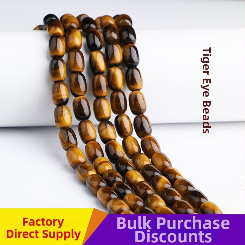 Барел мъниста | мъниста тигрово око, полирани и шлайфани | бароков стил, за DIY бижута, произход Гуанчжоу