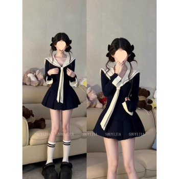 Costum cu fustă, model abstract, talie înaltă midi, material modal, mâneci Feifei, toamnă 2025