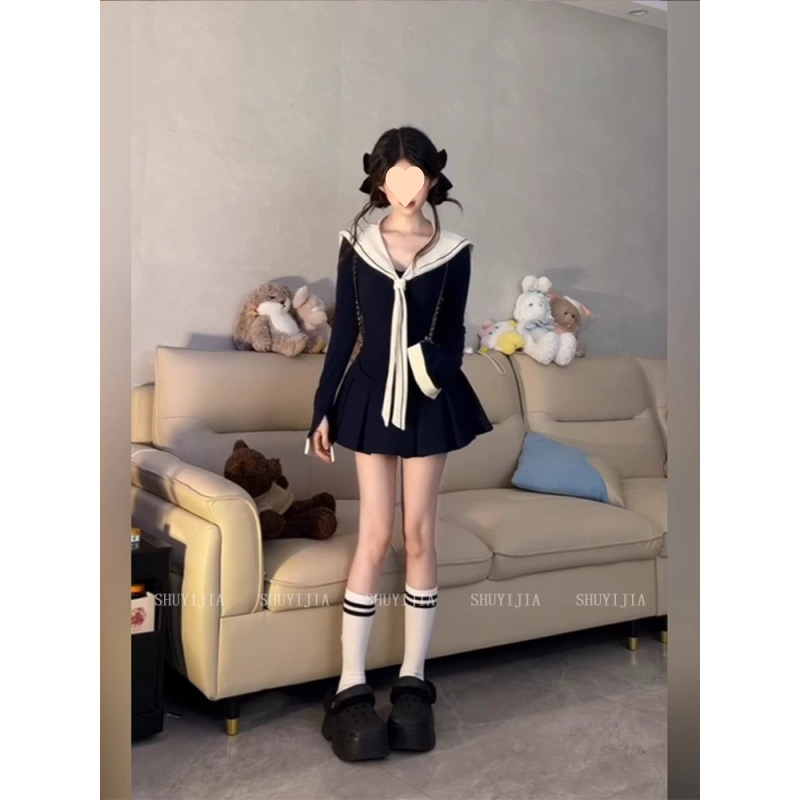 Costum cu fustă, model abstract, talie înaltă midi, material modal, mâneci Feifei, toamnă 2025