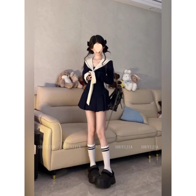 Costum cu fustă, model abstract, talie înaltă midi, material modal, mâneci Feifei, toamnă 2025