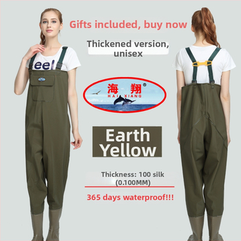 Haixiang Makšķerēšanas bikses, ūdensnecaurlaidīgs PVC adījuma audums, pusgaru dizains ūdens gaitai, 1 kabata, 100 mm specifikācija