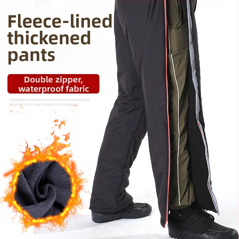 Zvejas bikses, ūdensnecaurlaidīgas un pretvēja, silti ar fleece pildījumu, no sintētiskām šķiedrām, universālas, ziemai