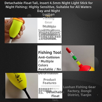 EVA minkšta plūdė su šviesos įdėklu jūros ir uolų žvejybai – ilgas metimas, pilvo plūdė