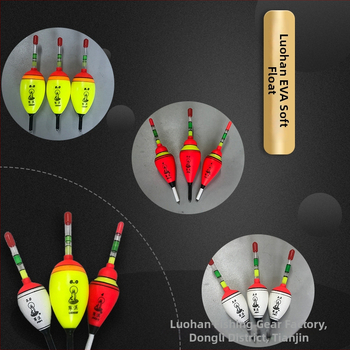 EVA minkšta plūdė su šviesos įdėklu jūros ir uolų žvejybai – ilgas metimas, pilvo plūdė