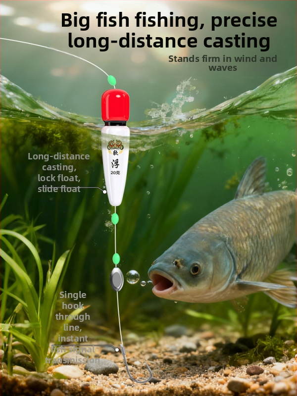 Žvejybos plūdė — minkštas nano, Grass Carp taikymas, ilgas metimas, kompozitinis medžiaga, vertikalus dreifas