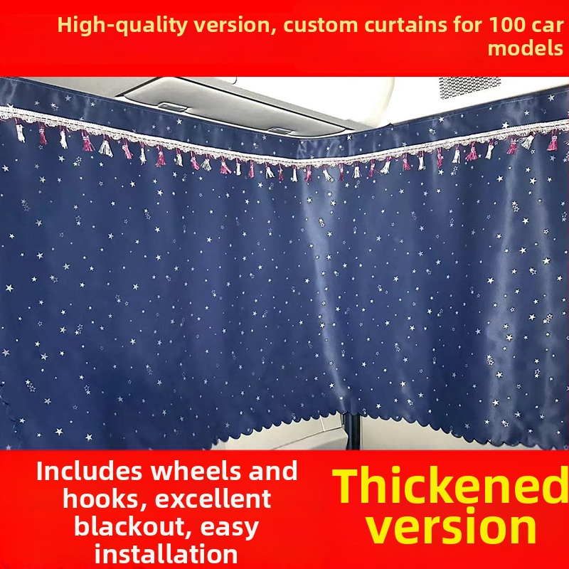 Suurveoauto küljeakna pimendavad kardinad blackout-kangast, rippuvad, päikesekaitse, kohandatavad