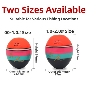 Rock fishing float Lefeng – Sycamore wood buoy (Prekės ženklas: Lefeng; Medžiaga: Sycamore wood; Kilmė: Kinija)