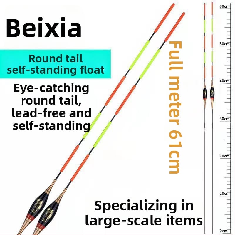 Vertikalus plūdė žvejybai | savarankiškai stovinti, didelis jautrumas, kompozicinė medžiaga | Green Magic Carp