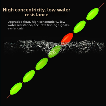 Septynžvaigždinis plūdis žvejybai — Aiku, nanometrinė medžiaga, 100 vnt. pakuotėje