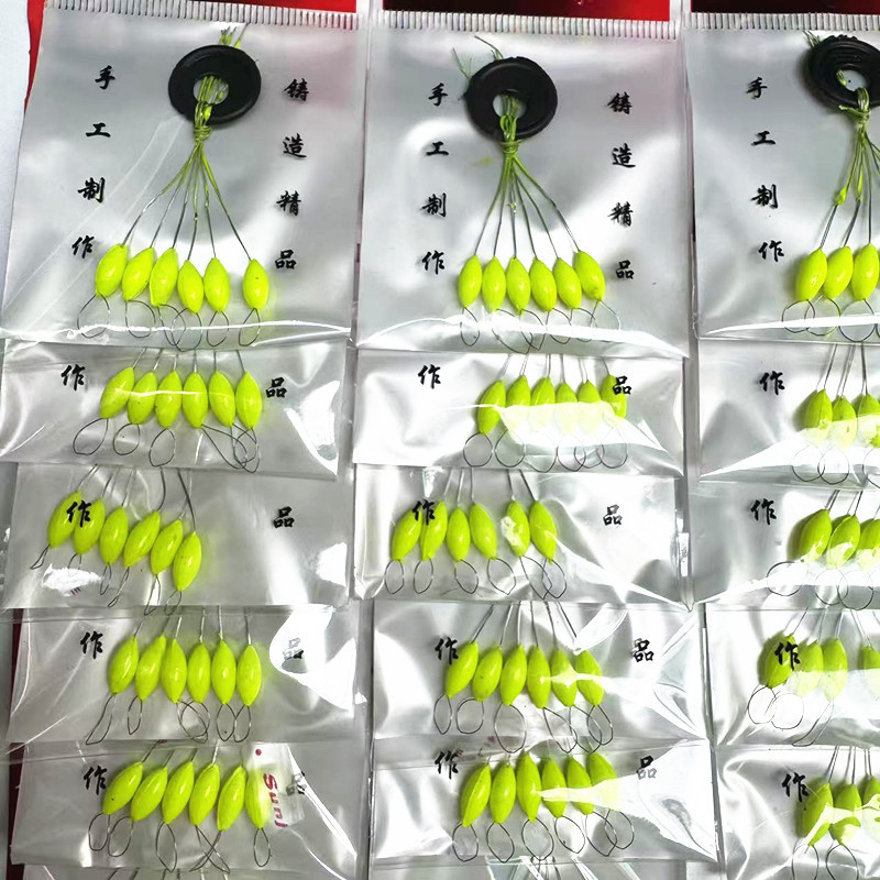 Ribolovni plovak, sedmerozvjezdni, u maslinastom obliku, verzija 1, 40 paketa