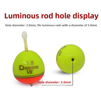 Lefeng akmenų žvejybos plūdė – DAZHONG VII, Sycamore Wood, Sunkus modelis