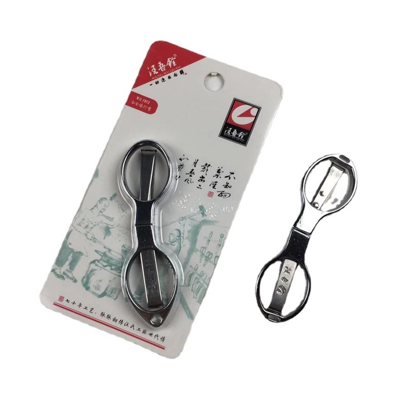 WANG Wuquan nožice za ribolov od nehrđajućeg čelika, sklopne