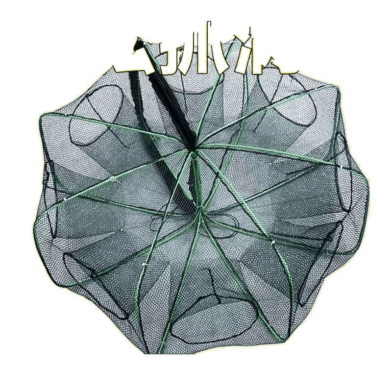 Kvadratni ribarski kavez i mreže za ribu, škampi i krabe