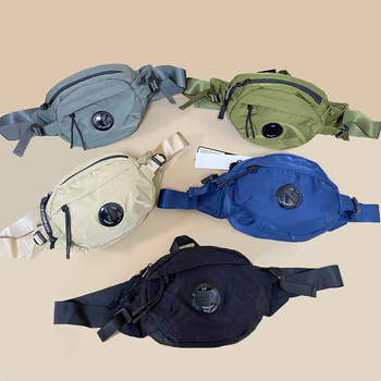 Muška torba za prsa – ulični stil, najlon, ultralak, podstava najlonom, za svakodnevnu upotrebu