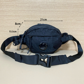 Muška torba za prsa – ulični stil, najlon, ultralak, podstava najlonom, za svakodnevnu upotrebu