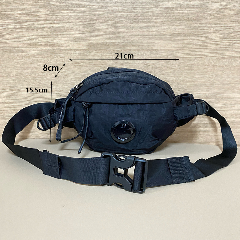 Muška torba za prsa – ulični stil, najlon, ultralak, podstava najlonom, za svakodnevnu upotrebu