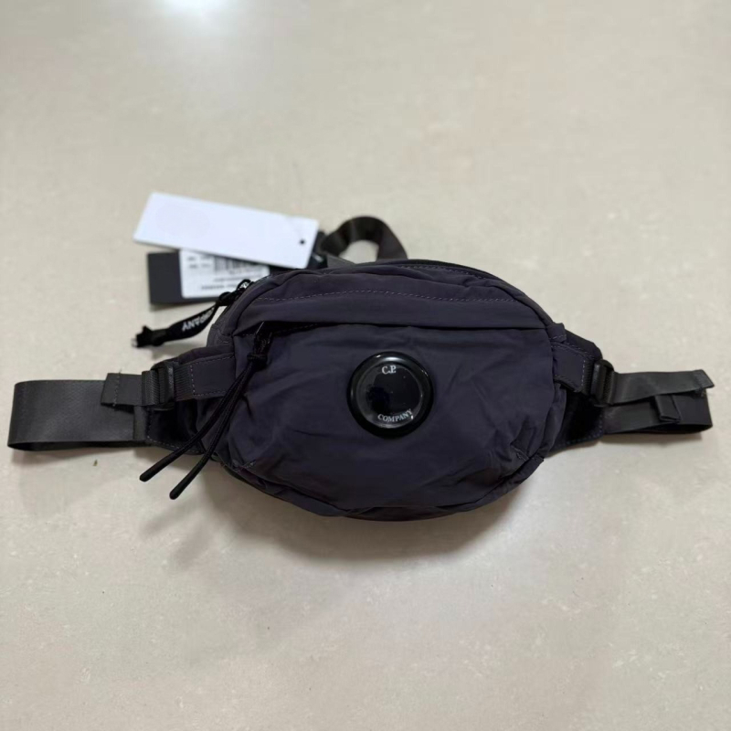 Muška torba za prsa – ulični stil, najlon, ultralak, podstava najlonom, za svakodnevnu upotrebu