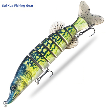 Примамка за риболов - изкуствена примамка, 70 г, 8-сегментна, синтетични материали, Quick fishing gear