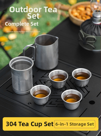 Välise tee komplekt 304 roostevabast terasest, 6-osaline, mõeldud matkale/piknikule, sisaldab teekannu ja teetasse, pliidil kasutamiseks