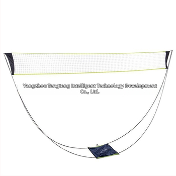 Badmintonivõrgu raam - Käepärane, Kokkupandav, Kiire Paigaldus, Sobilik sise- ja õuekasutuseks (Materjal: Nailon; Kohandamine: Jah; Bränd: Wilshun)