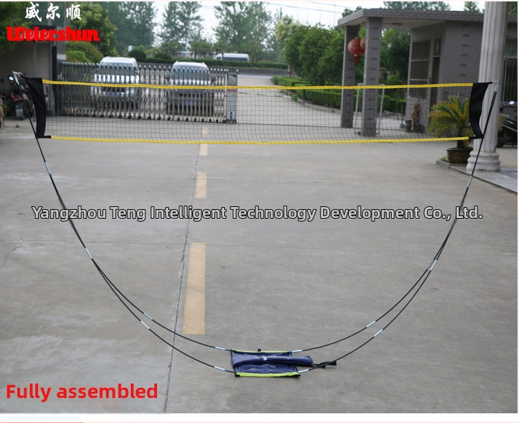 Badmintonivõrgu raam - Käepärane, Kokkupandav, Kiire Paigaldus, Sobilik sise- ja õuekasutuseks (Materjal: Nailon; Kohandamine: Jah; Bränd: Wilshun)