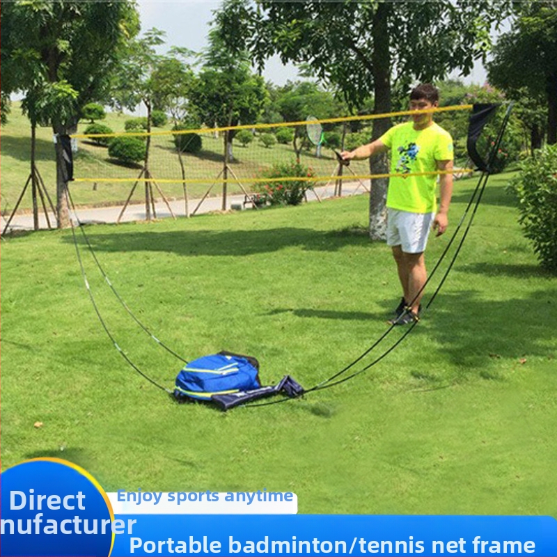 Badmintonivõrgu raam - Käepärane, Kokkupandav, Kiire Paigaldus, Sobilik sise- ja õuekasutuseks (Materjal: Nailon; Kohandamine: Jah; Bränd: Wilshun)