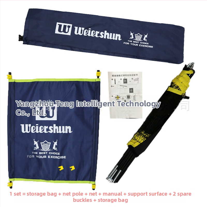 Badmintonivõrgu raam - Käepärane, Kokkupandav, Kiire Paigaldus, Sobilik sise- ja õuekasutuseks (Materjal: Nailon; Kohandamine: Jah; Bränd: Wilshun)