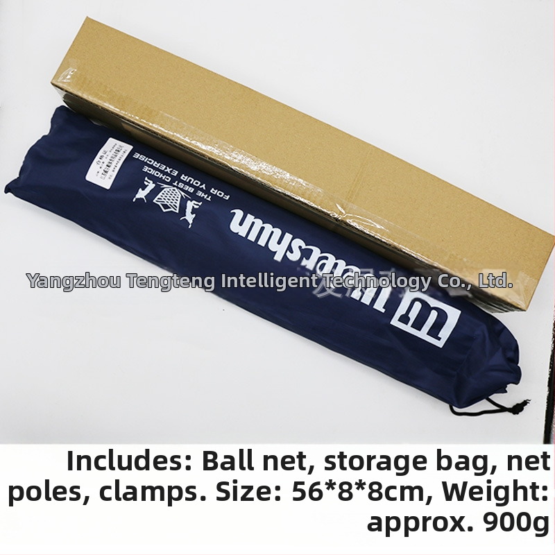 Badmintonivõrgu raam - Käepärane, Kokkupandav, Kiire Paigaldus, Sobilik sise- ja õuekasutuseks (Materjal: Nailon; Kohandamine: Jah; Bränd: Wilshun)