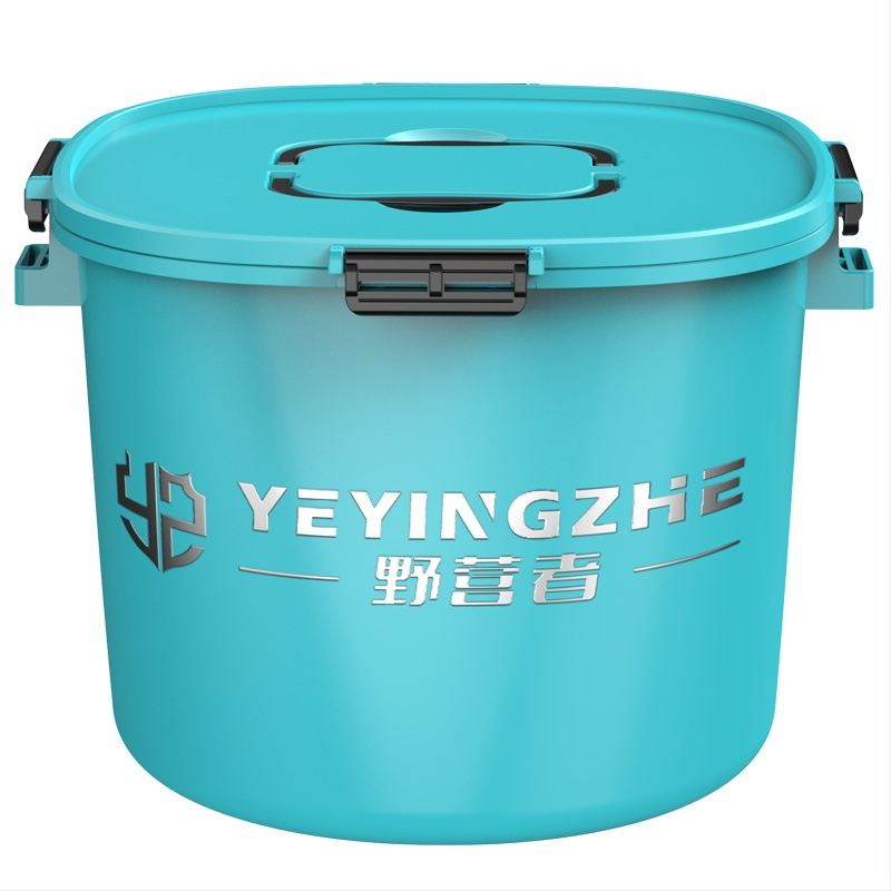 Camper Set posuda za mamce za kampiranje i ribolov, plastična, višenamjenski bazen za mamce