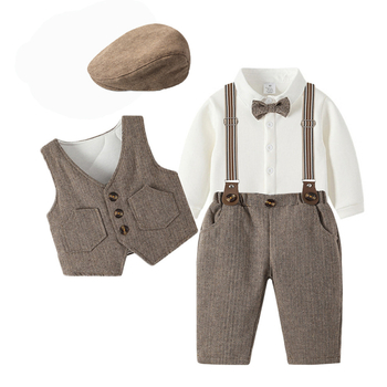 Dječji trodjelni kostim za dječake s flis podstavom, uključuje vestu, za uzrast 3–8 godina