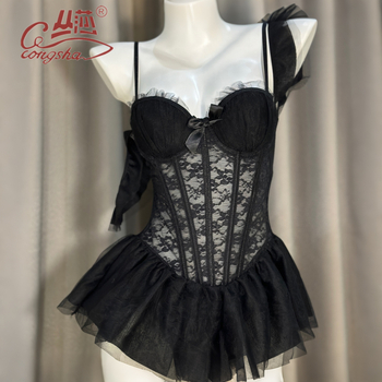 Σετ εσωρούχων: δαντελένιο σουτιέν με οστά ψαριού, πλέγμα, νάιλον