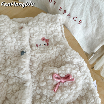 Pink House Dječji bezrukavni vest za djevojčice, 90% pamuk s podstavom od pamuka, bez kapucije, jesenji pulover stil, za djecu 3–8 godina