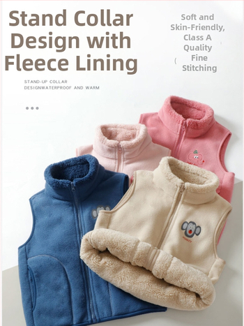 Detská vesta bez rukávov s fleecovou podšívkou, hrubá, unisex, zips, 100% polyester