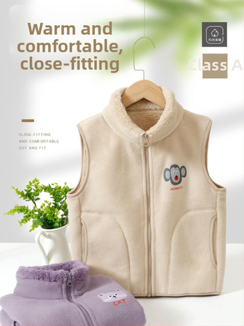 Detská vesta bez rukávov s fleecovou podšívkou, hrubá, unisex, zips, 100% polyester