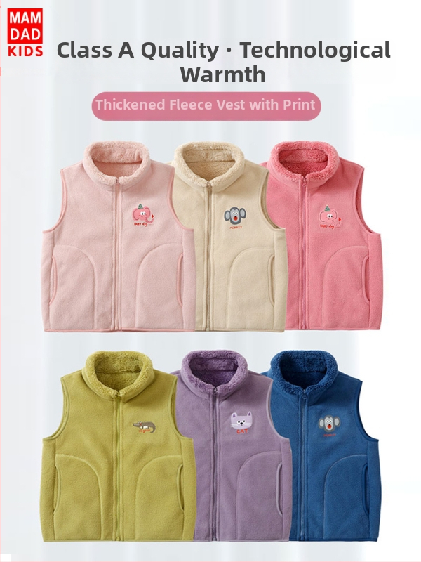 Detská vesta bez rukávov s fleecovou podšívkou, hrubá, unisex, zips, 100% polyester