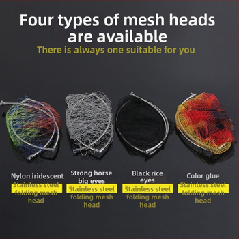 Sklopiva glava mreže od nehrđajućeg čelika, velikog oka, ribolovni pribor
