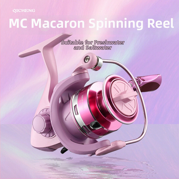 Beixiang spinning kolut za ribolov, kutija od 50 komada