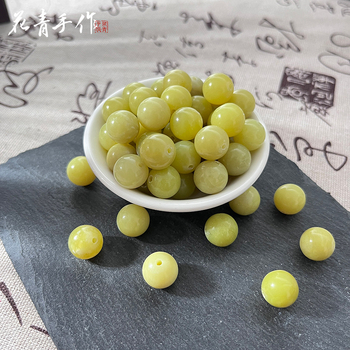 DIY dodaci za nakit – kristalne perle s limunovim nefritom, polirane, podrijetlo: Lianyungang, brend: Smoke chestnut