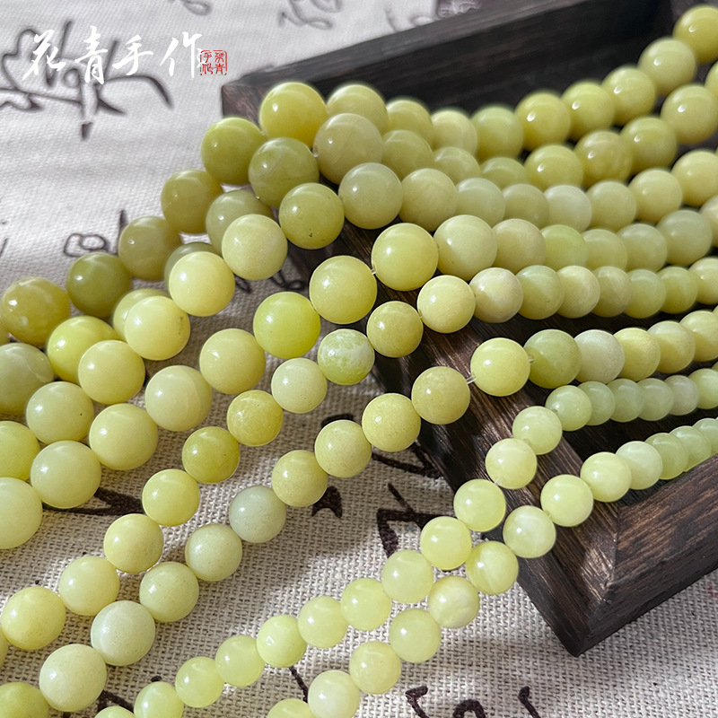 DIY dodaci za nakit – kristalne perle s limunovim nefritom, polirane, podrijetlo: Lianyungang, brend: Smoke chestnut