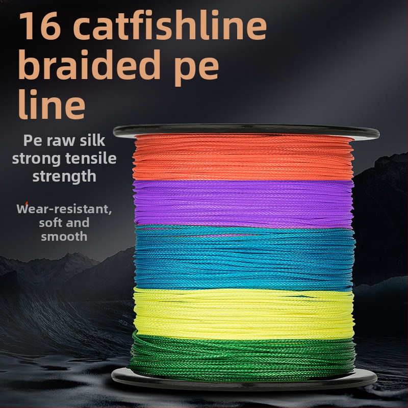 Flybashi PE основна риболовна линия — риболовна линия, произведена в Китай