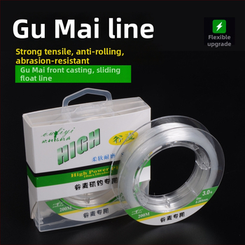 Oryi главна риболовна линия, нейлонова, силна, за риболов на скалите, дълги замятания